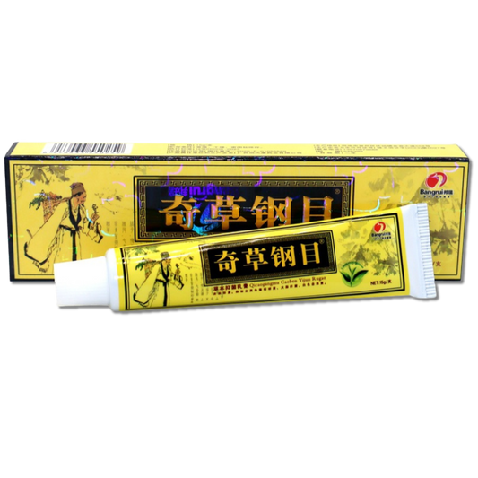 Derma Eterna™ Crème naturelle à base de plantes pour l'eczéma et le psoriasis