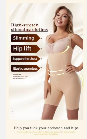 Sculp telle High-Compression Body Contour Bodysuit